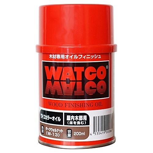 カンペハピオ(Kanpe Hapio) ワトコオイル ダークウォルナット W-13 200ML