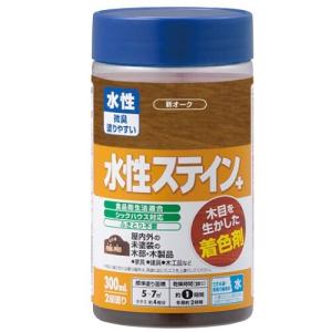 カンペハピオ ペンキ 塗料 水性 ニス 着色 微臭 食品衛生法 シックハウス対応 水性ステイン+ 新オーク 300ML 日