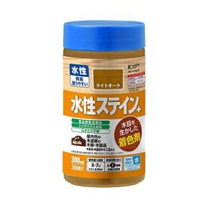 カンペハピオ ペンキ 塗料 水性 ニス 着色 微臭 食品衛生法 シックハウス対応 水性ステイン+ ライトオーク 300M