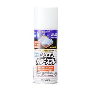 カンペハピオ スプレー 塗料 水性 つやけし 高耐久 微臭 多用途 水性シリコンカラースプレー つや消しホワイ