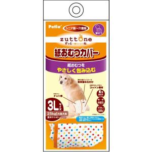 ペティオ (Petio) ずっとね 紙おむつカバー 大型犬用 3L｜trafstore