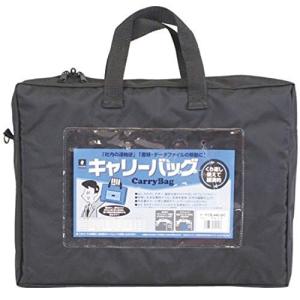 ミワックス キャリーバッグ A4 セキュリティ マチ付き CB-440-BK ブラック