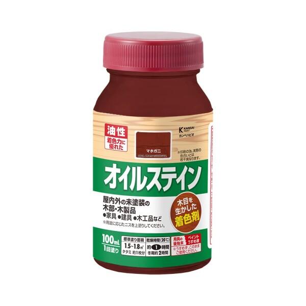 カンペハピオ ペンキ 塗料 油性 ニス 着色 高耐久 オイルステインA マホガニー 100ML 日本...