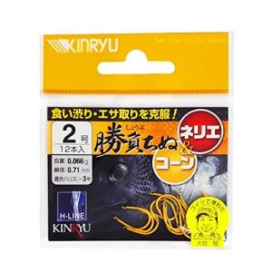 金龍 勝負ちぬ フック ネリエ&コーン パーフェクトイエロー 2号 釣り針｜trafstore