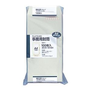 マルアイ 封筒 長形3号 長3 カラー封筒 グレー 100枚 PN-138M