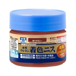 カンペハピオ ペンキ 塗料 水性 つやあり ニス 着色 高耐久 微臭 食品衛生法 シックハウス対応 水性ウレタン