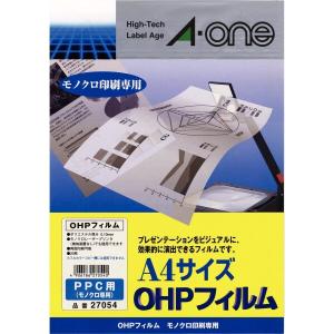 エーワン OHPフィルム コピー機用 A4 ノーカット 20シート 27054｜trafstore