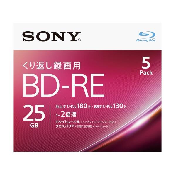 ソニー 日本製 ブルーレイディスク BD-RE 25GB (1枚あたり地デジ約3時間) 繰り返し録画...