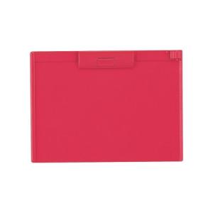 リヒトラブ クリップボード A4S ヨコ 赤 A987U-3