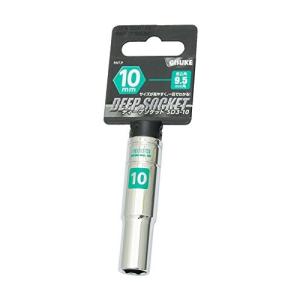 高儀 GISUKE ディープソケット 9.5mm角 10mm SD3-10
