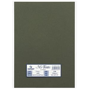 マルマン 色画用紙 ミタント 331-671P A4 10枚 アイビー