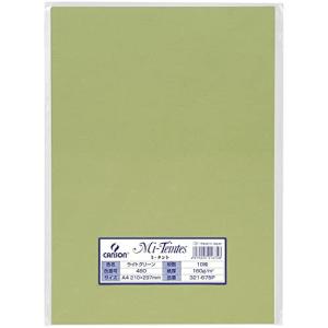 マルマン 色画用紙 ミタント 321-675P A4 10枚 ライトグリーン