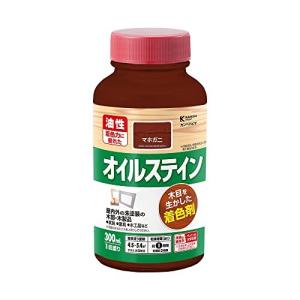 カンペハピオ ペンキ 塗料 油性 ニス 着色 高耐久 オイルステインA マホガニー 300ML 日本製 00347643532300