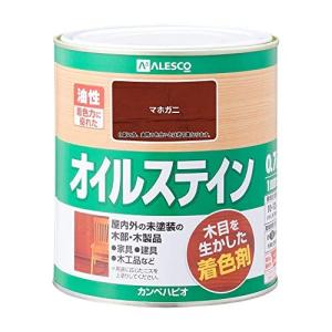 カンペハピオ ペンキ 塗料 油性 ニス 着色 高耐久 オイルステインA マホガニー 0.7L 日本製 00347643531007