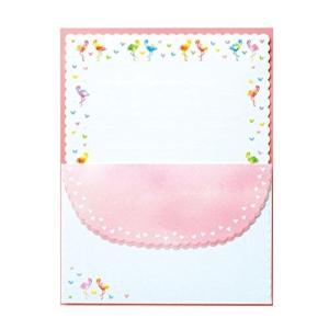 包む レターセット カラフルフラミンゴ 0-029-2