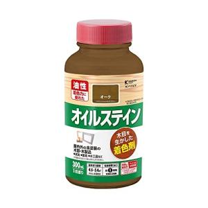 カンペハピオ ペンキ 塗料 油性 ニス 着色 高耐久 オイルステインA オーク 300ML 日本製 00347643492300