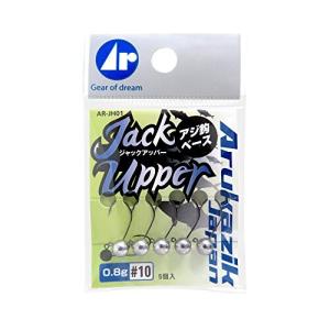 Arukazik Japan Ar.Head ジャックアッパー 0.8g #10 25362