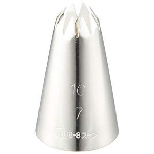遠藤商事 業務用 口金 花型 10切 No. 7 18-8ステンレス 日本製 WKT31107