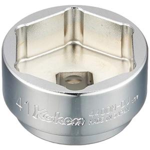 4400M-41DU コーケン 41mm Ko-ken 12.7mm