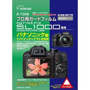ETSUMI 液晶保護フィルム プロ用ガードフィルムAR FUJIFILM FINEPIX SL1000専用 E-7208