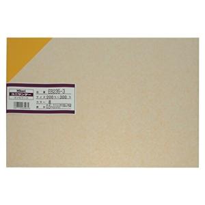 光 塩ビ板 黄 0.5×200×300mm EB235-3