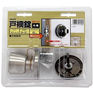 GIKEN ドアノブ WR-131戸襖錠 BS65 ステンレス