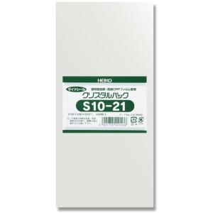 シモジマ ヘイコー 透明 OPP袋 クリスタルパック 10×21cm 100枚 S10-21