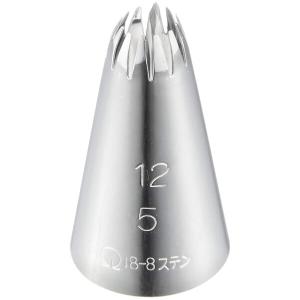 遠藤商事 業務用 口金 花型 12切 No. 5 18-8ステンレス 日本製 WKT31125