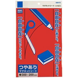 サンケーキコム マグネットシート つやあり 300×200mm MS-04R 赤