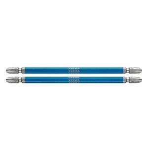 ベッセル 40V対応 両頭 剛彩ビット +3×150 2本組 GS143150