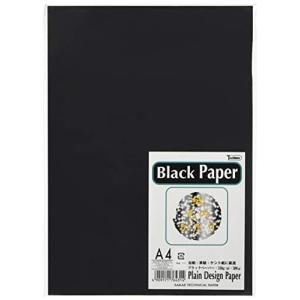 SAKAEテクニカルペーパー コピー用紙 トチマン ブラックペーパー 黒紙 特殊紙 A4 10枚 PDP-A4-BK310