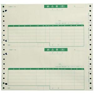 ピー シー エー コピー用紙 PA301F 納品書 納+控+請+受 PA301F