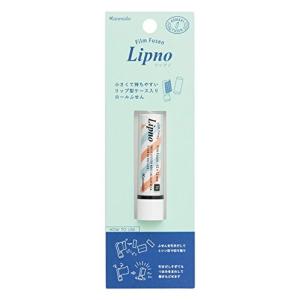 カンミ堂 ふせん リップノ ブルーレッド ストライプ LPR-1004