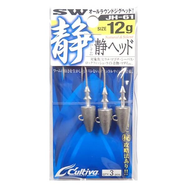 Owner Hooks オーナー(OWNER) 静ヘッド JH-61 12g