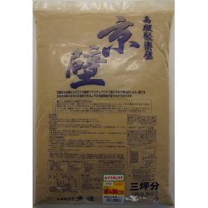 家庭化学 京壁 No.4 三坪用 2700g