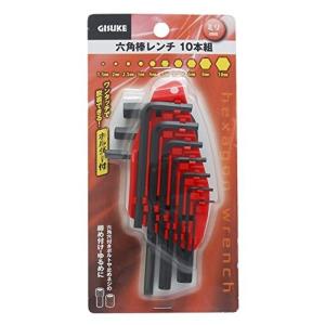 高儀 GISUKE 六角棒レンチ ホルダー付 ミリ 10本組