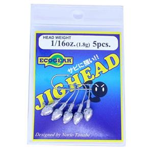 エコギア(Ecogear) ジグヘッド 1/32oz (0.9g)