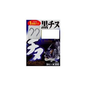 オーナー 1m黒チヌ 2-1.5 40349