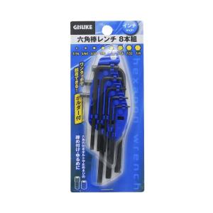 高儀 GISUKE 六角棒レンチ ホルダー付 インチ 8本組