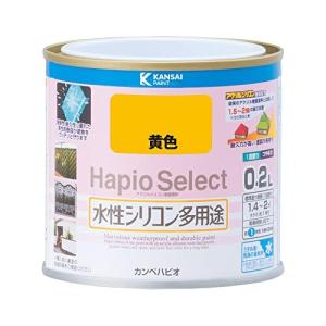 カンペハピオ ハピオセレクト つやあり 黄色 0.2L