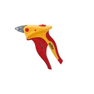 NOGA ビーハ イノミック 絶縁ニッパー Z12916DV160