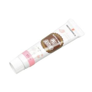 ターナー色彩 布絵具 ピンク 20ml NU020023
