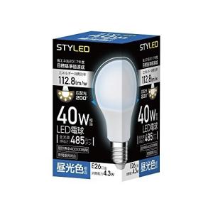 スタイルド LED電球 口金直径26mm 40W形相当 485ルーメン