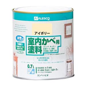 カンペハピオ ペンキ 塗料 水性 2分つや 室内かべ用 シックハウス対応 防カビ剤入り 室内かべ用塗料 アイボリ
