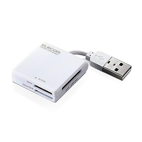 エレコム カードリーダー USB2.0 ケーブル固定機能搭載 ホワイト MR-K009WH