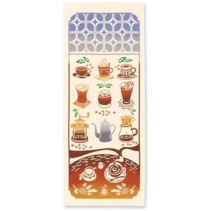 kenema 手ぬぐい 趣味道楽/行きつけの喫茶店 36×90cm 注染手拭い 50064｜trafstore