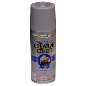 アサヒペン クリエイティブカラースプレー 300ML 52スチールグレー