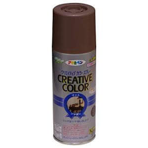 アサヒペン クリエイティブカラースプレー 300ML 08コーヒーブラウン