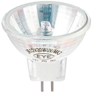 MK3 12V用 アイ ダイクロハロゲンランプ ミラー径