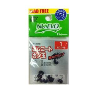 フジワラ ゴムコートガン玉 1 黒